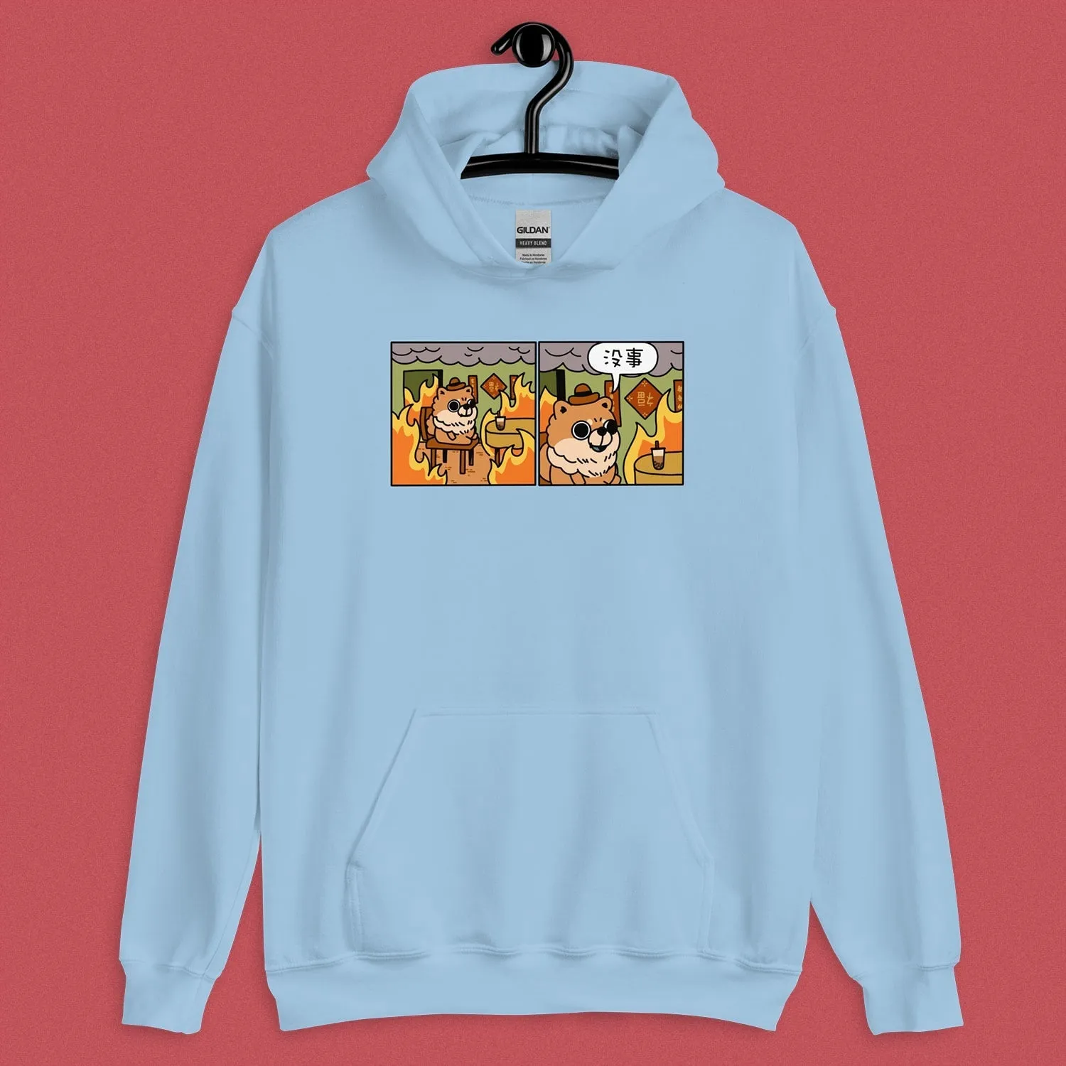 沒事 Hoodie