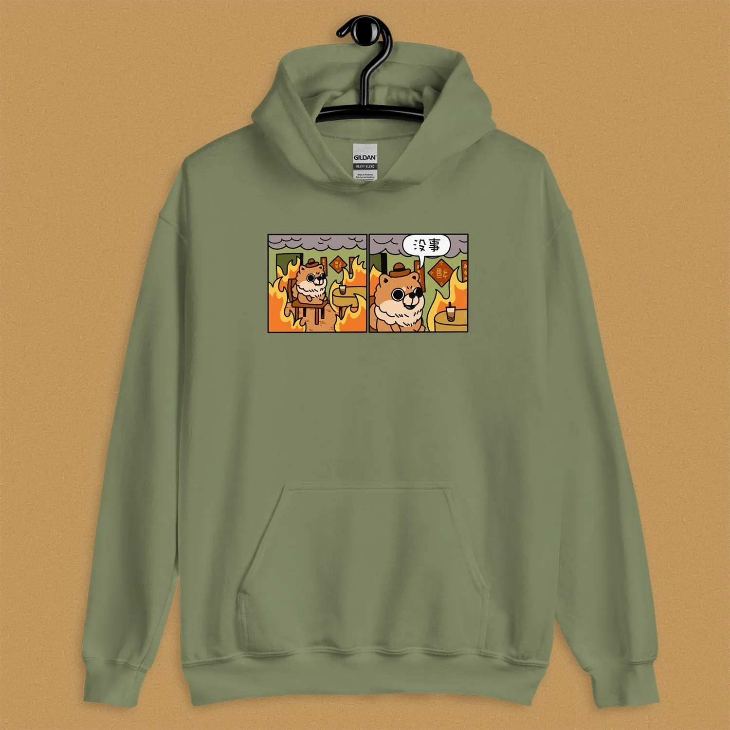 沒事 Hoodie