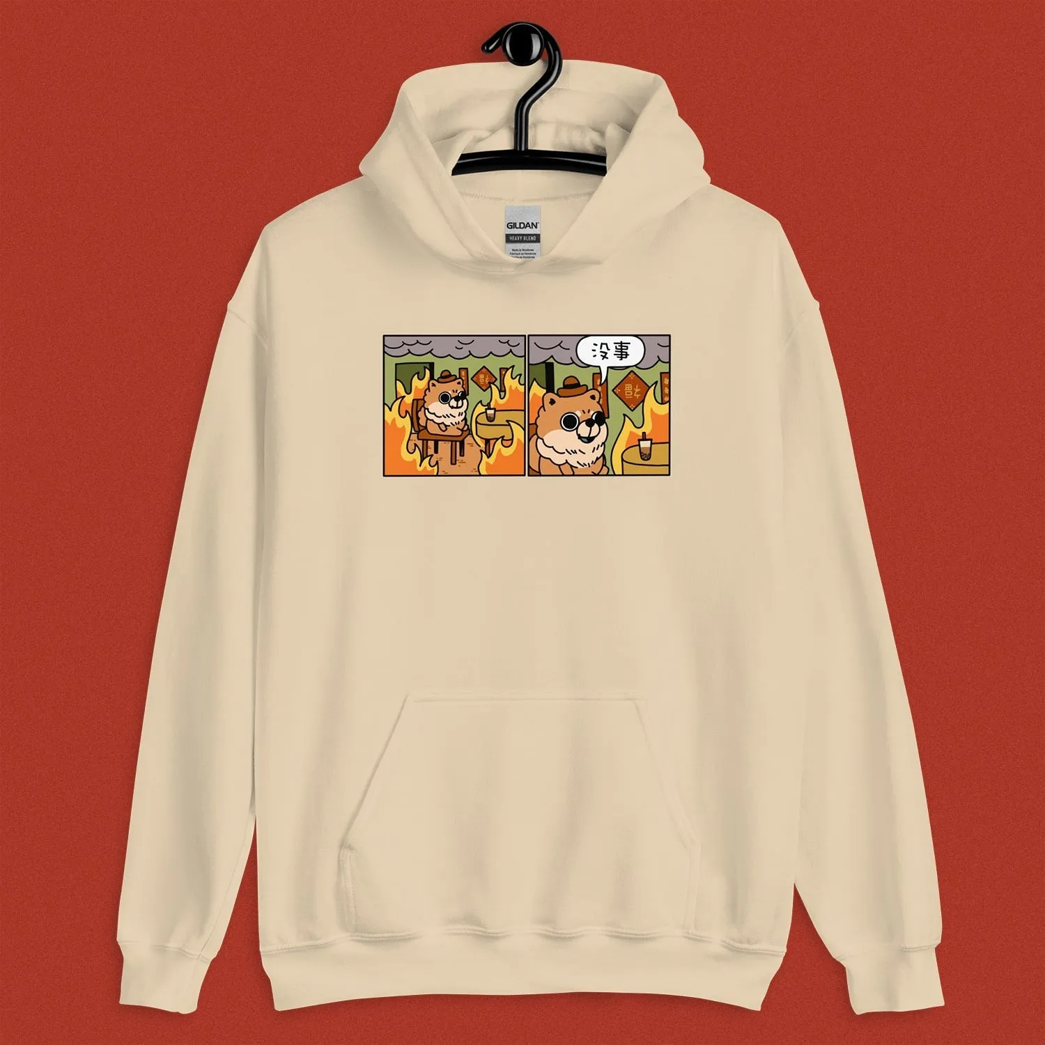 沒事 Hoodie