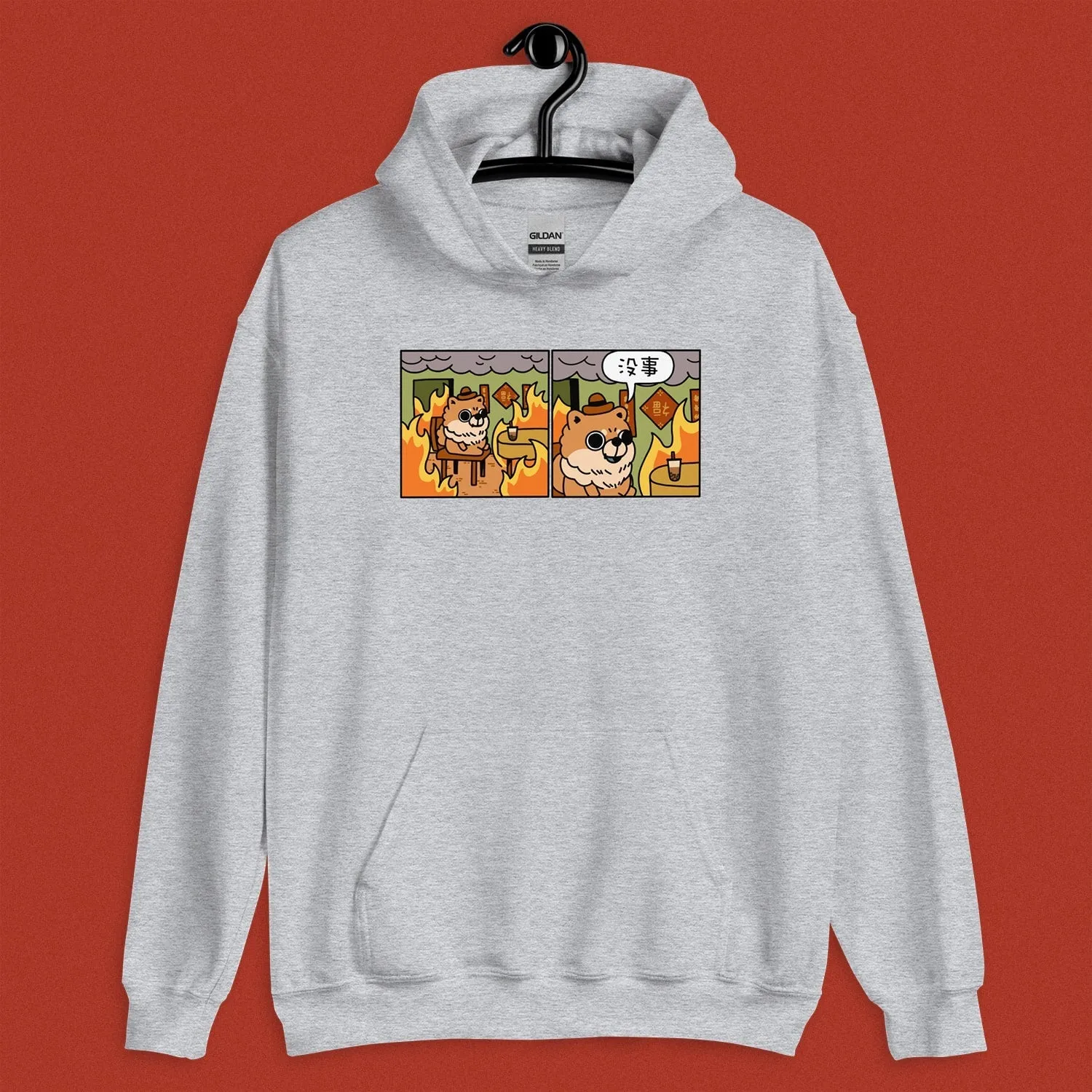 沒事 Hoodie