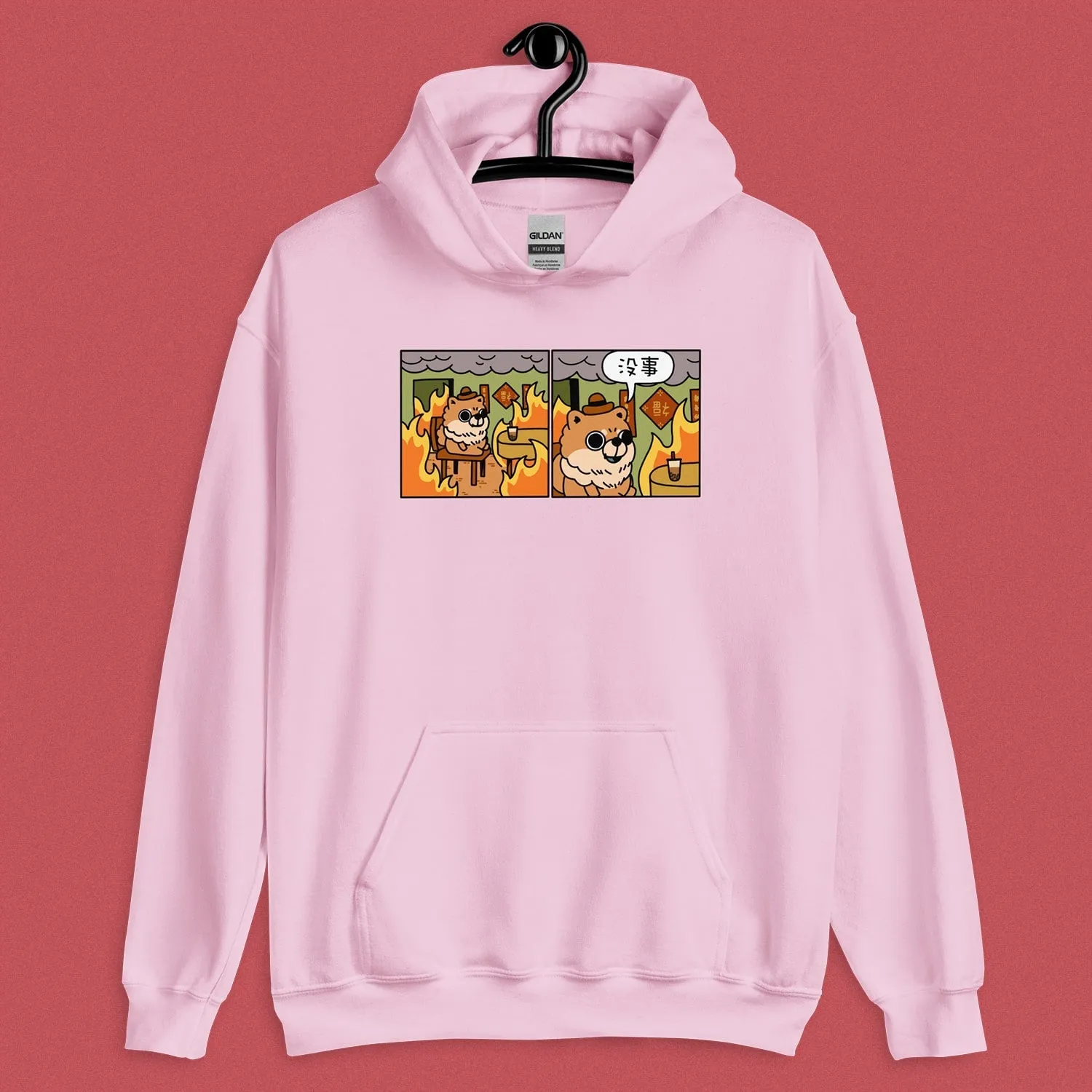 沒事 Hoodie