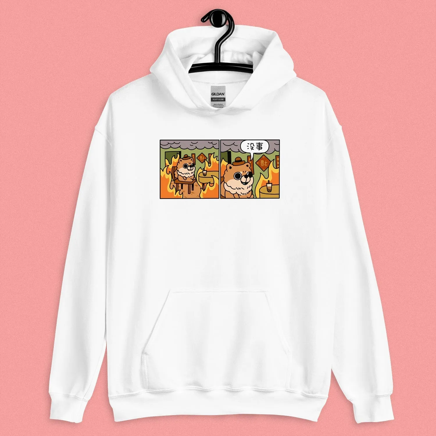 沒事 Hoodie