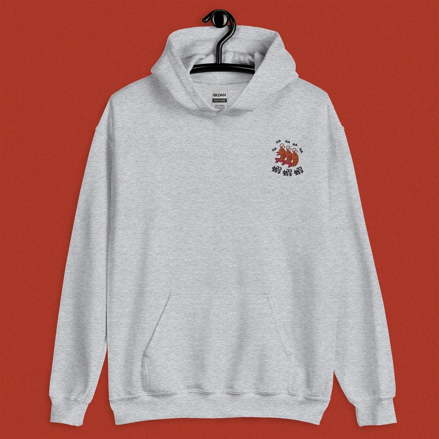 Ha Ha Ha (Shrimp) Embroidered Hoodie