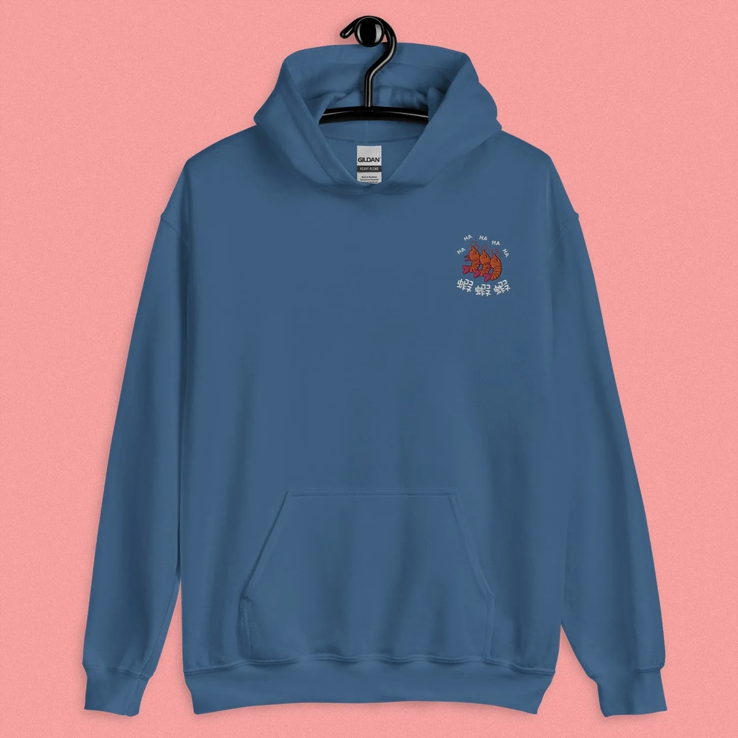 Ha Ha Ha (Shrimp) Embroidered Hoodie