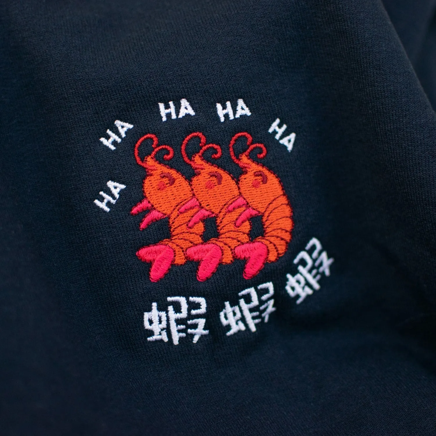 Ha Ha Ha (Shrimp) Embroidered Hoodie