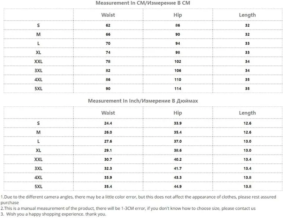 Women's Sequin Denim Shorts High Waist Hole Patchwork Shorts A-Line Hot Pants